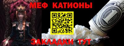 шишки Рязань