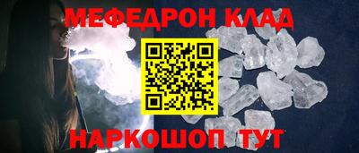 шишки Рязань