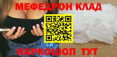 шишки Рязань