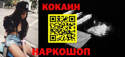 шишки Рязань