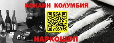 PSILOCYBIN Рузаевка