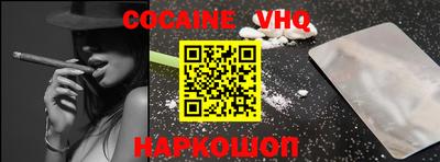 PSILOCYBIN Рузаевка