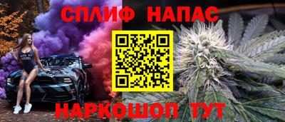 PSILOCYBIN Рузаевка