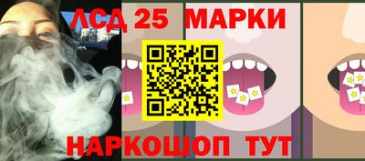 шишки Рязань