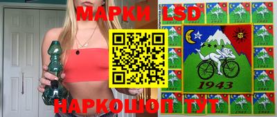 герыч Рыбинск