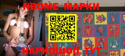 шишки Рязань