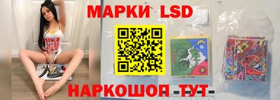 шишки Рязань