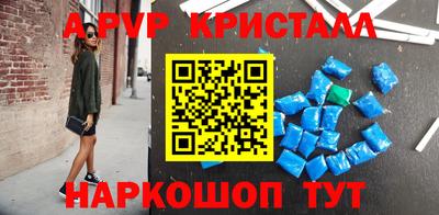 шишки Рязань