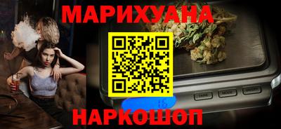 шишки Рязань