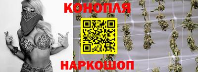 шишки Рязань