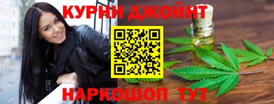 PSILOCYBIN Рузаевка