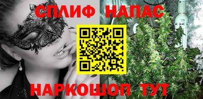 герыч Рыбинск