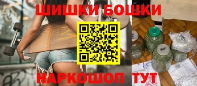 PSILOCYBIN Рузаевка