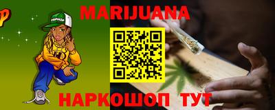 PSILOCYBIN Рузаевка