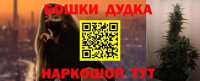 PSILOCYBIN Рузаевка