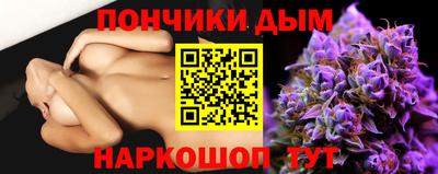 шишки Рязань
