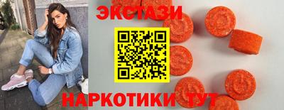 дмт Северобайкальск