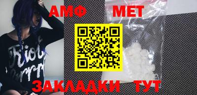 шишки Рязань