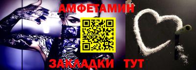 шишки Рязань