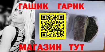 PSILOCYBIN Рузаевка