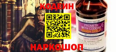 герыч Рыбинск