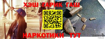 PSILOCYBIN Рузаевка