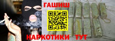 PSILOCYBIN Рузаевка