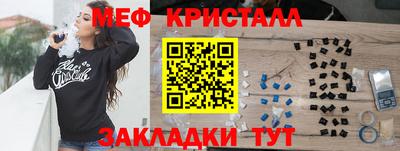 PSILOCYBIN Рузаевка