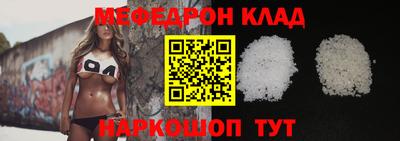 PSILOCYBIN Рузаевка
