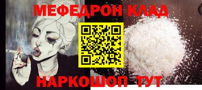 PSILOCYBIN Рузаевка